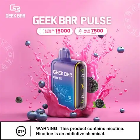 【Geek Bar Pulse一次性電子煙】 Geek Bar 15000 口拋棄式電子菸 | 小火箭 | 歐美爆款