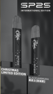 sp2s聖誕鈦主機 聖誕限定主機 節日氣氛滿載・一代菸彈全相容